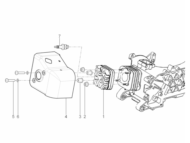 Cylinder head cover