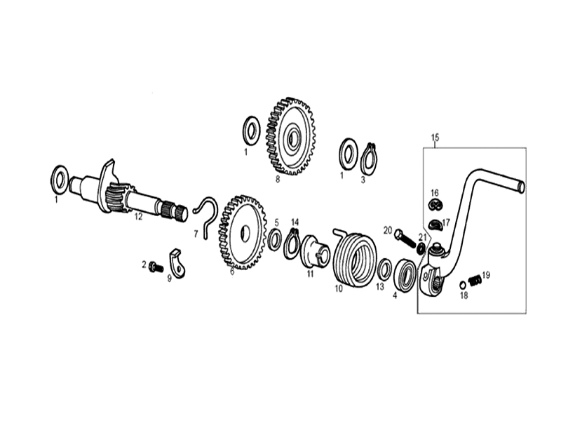 kick-start shaft