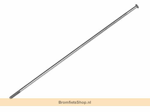 REAR SHORT INNER SPOKE