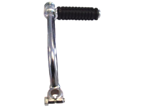 Kickstartpedaal Voetsteun Model Yamaha FS1 50