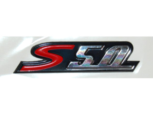 Sticker Piaggio (S50) Rechtsachter Vespa S