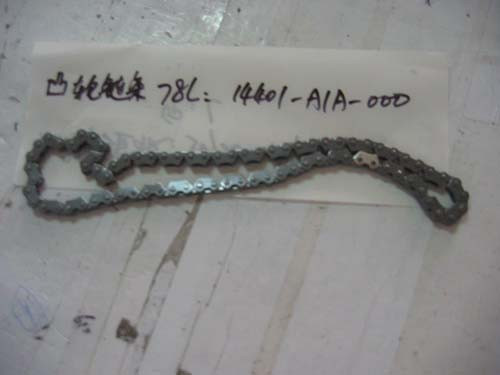 NOKKENAS KETTING