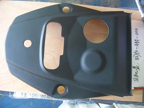 RR CENTER COVER