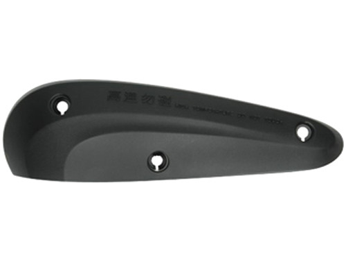 Hitteschild SYM Mio
