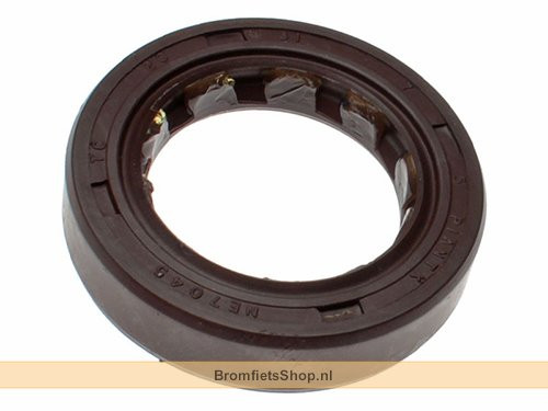 OIL SEAL ASSY. 20X31X7