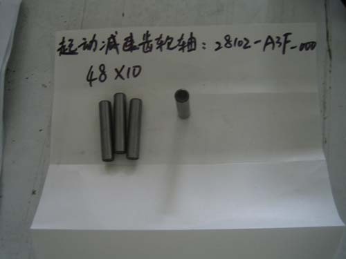 START REDUCT.GEAR SHAFT