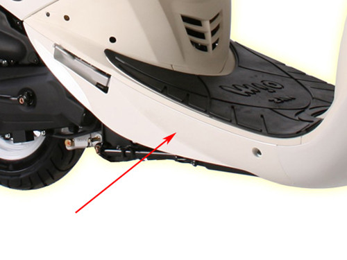 R SIDE COVER (WH-011S)