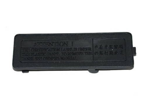 FRAME NUMBER LID(BK-001U)