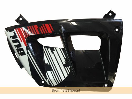 LEG SHIELD, SIDE RH TGB Bullet